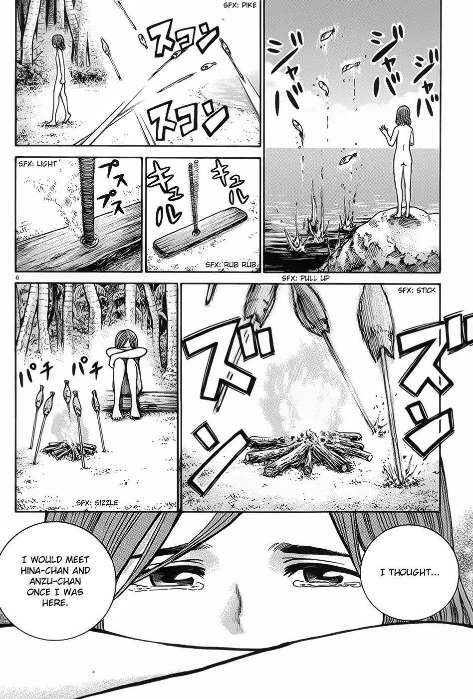Hinamatsuri Chapter 39 page 7 - Chapter 39: Life Is A Survival