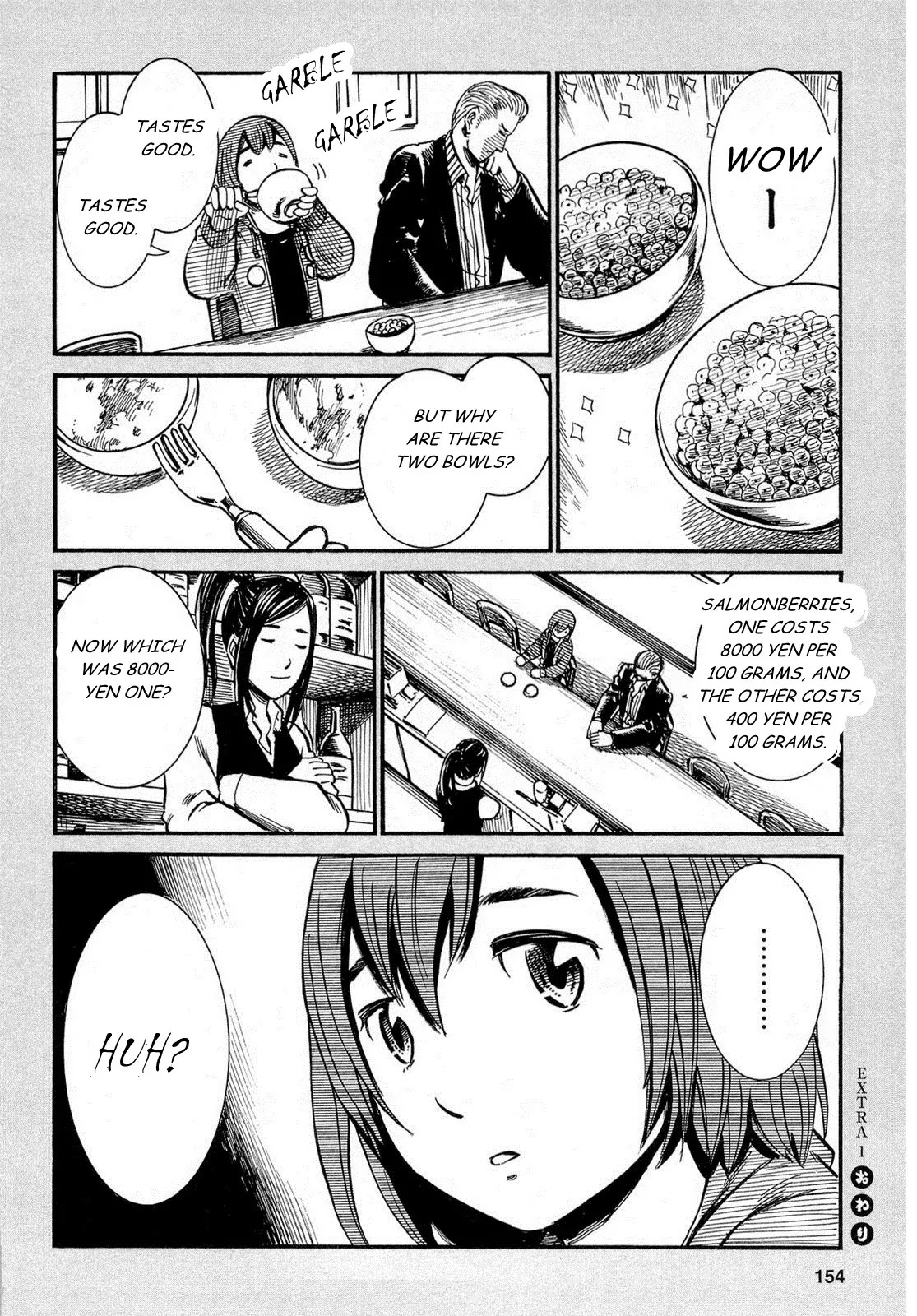 Hinamatsuri Chapter 4.5 page 4 - Chapter 4.5 : This Tongue Tells Nothing Apart
