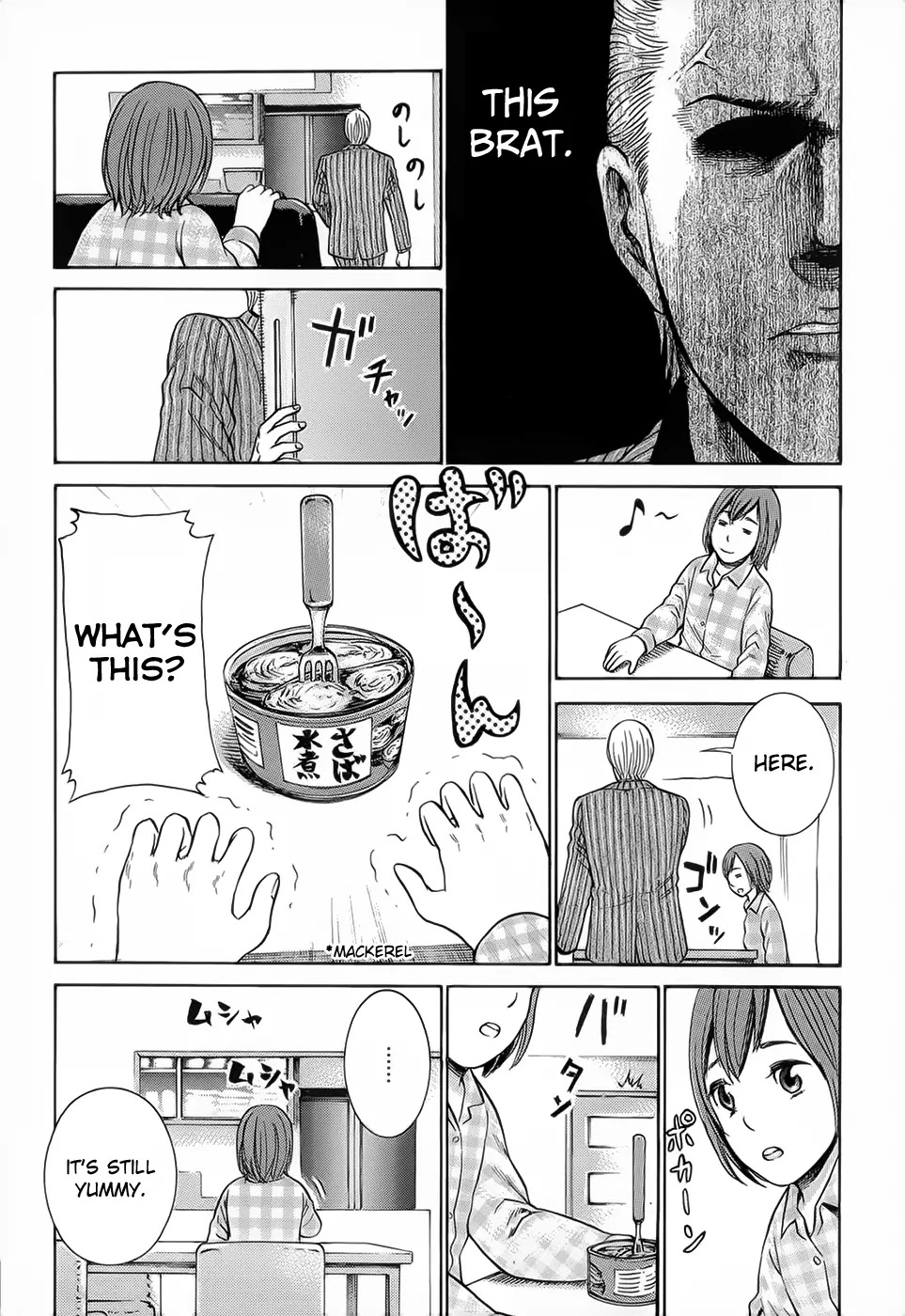 Hinamatsuri Chapter 4 page 10 - Chapter 4 : Tonight, Saturday Night's Fever