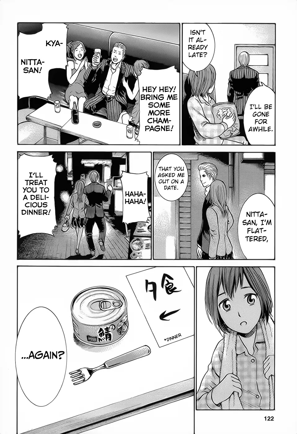 Hinamatsuri Chapter 4 page 12 - Chapter 4 : Tonight, Saturday Night's Fever