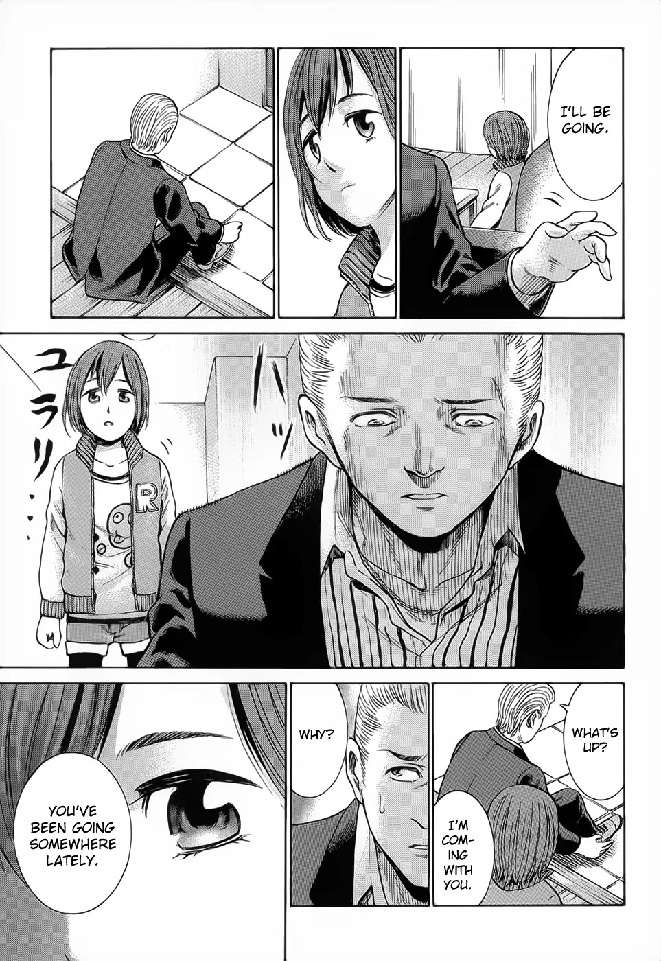 Hinamatsuri Chapter 4 page 13 - Chapter 4 : Tonight, Saturday Night's Fever