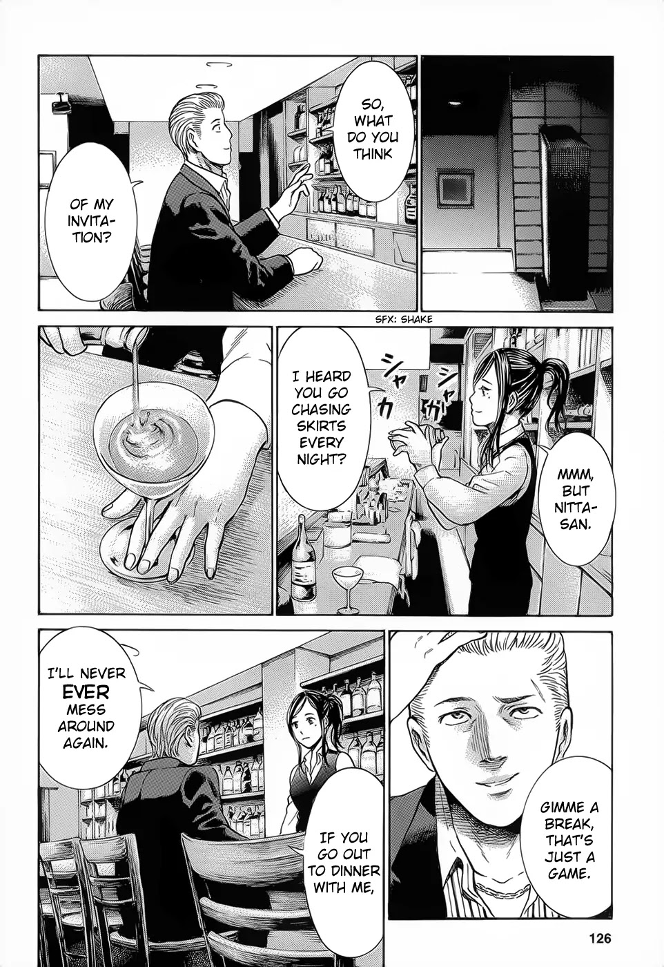 Hinamatsuri Chapter 4 page 16 - Chapter 4 : Tonight, Saturday Night's Fever