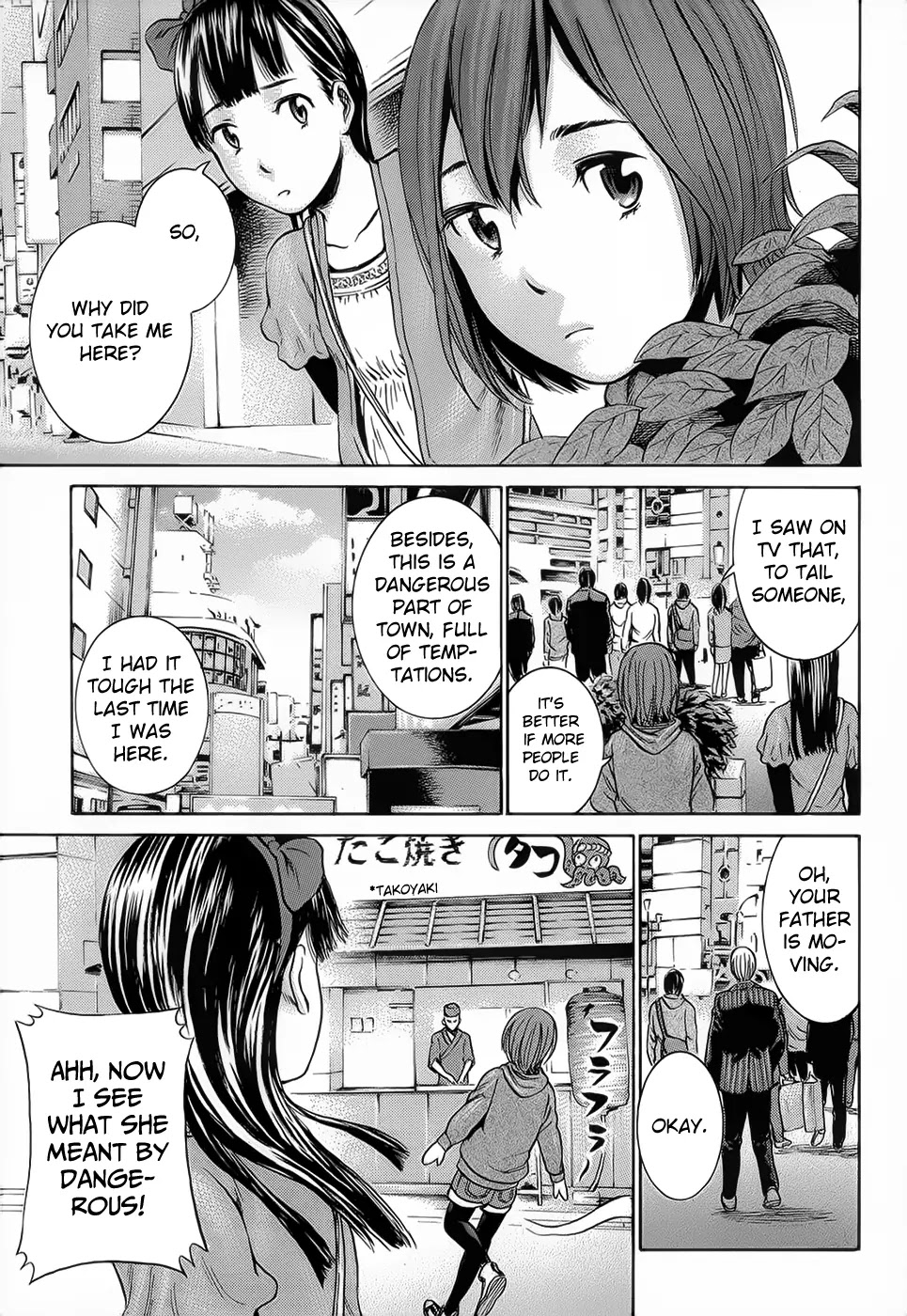 Hinamatsuri Chapter 4 page 19 - Chapter 4 : Tonight, Saturday Night's Fever