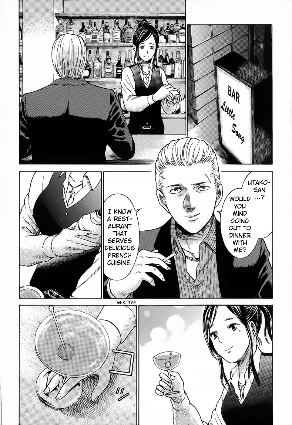 Hinamatsuri Chapter 4 page 2 - Chapter 4 : Tonight, Saturday Night's Fever