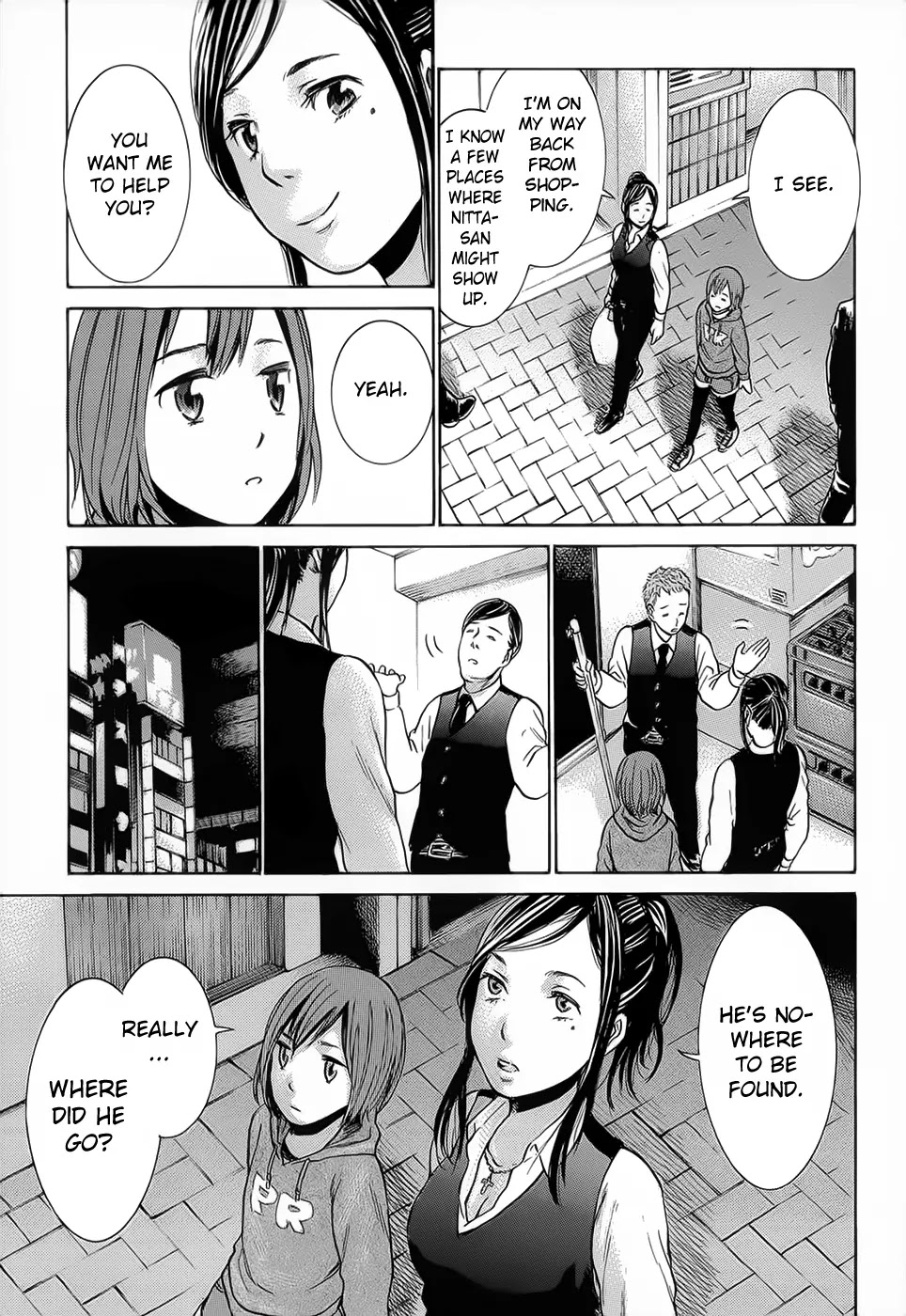 Hinamatsuri Chapter 4 page 25 - Chapter 4 : Tonight, Saturday Night's Fever