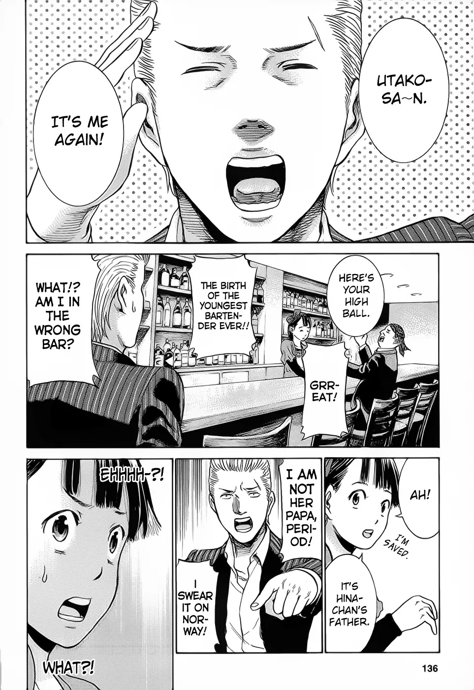Hinamatsuri Chapter 4 page 26 - Chapter 4 : Tonight, Saturday Night's Fever