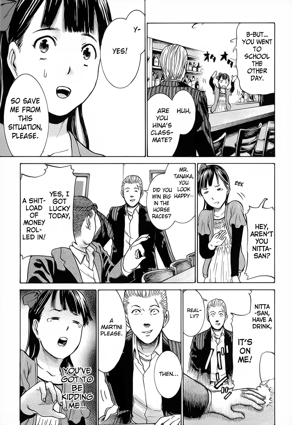 Hinamatsuri Chapter 4 page 27 - Chapter 4 : Tonight, Saturday Night's Fever