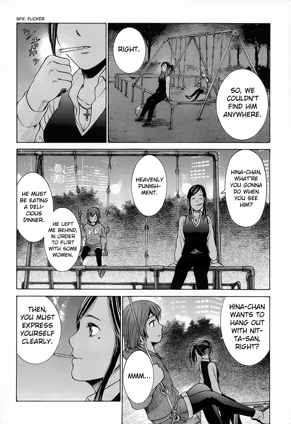 Hinamatsuri Chapter 4 page 28 - Chapter 4 : Tonight, Saturday Night's Fever