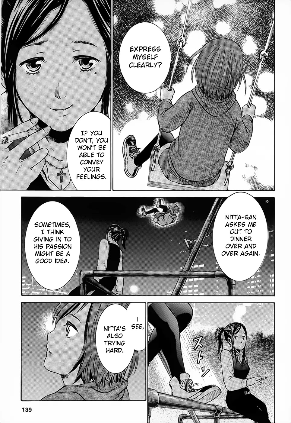 Hinamatsuri Chapter 4 page 29 - Chapter 4 : Tonight, Saturday Night's Fever