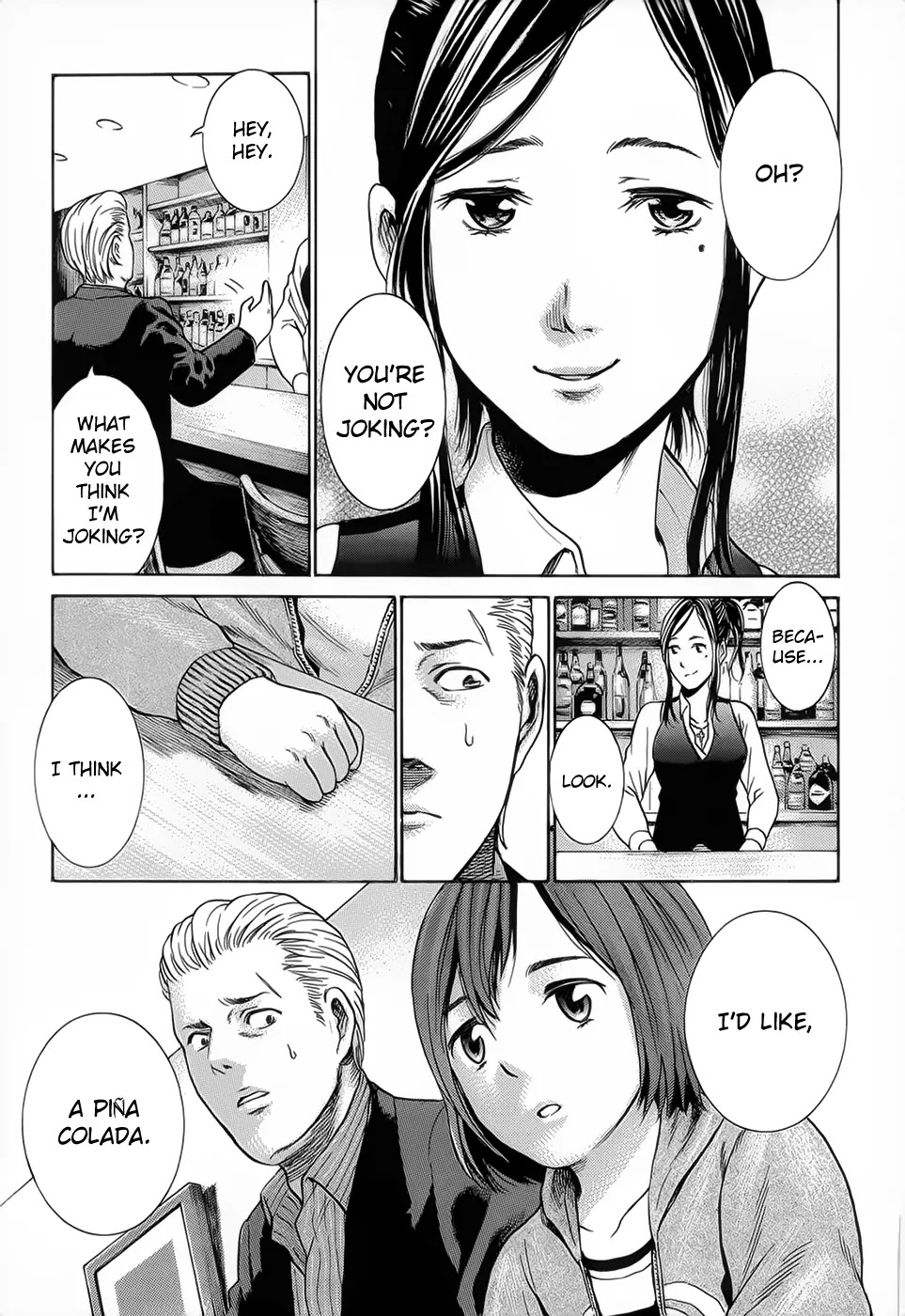 Hinamatsuri Chapter 4 page 3 - Chapter 4 : Tonight, Saturday Night's Fever