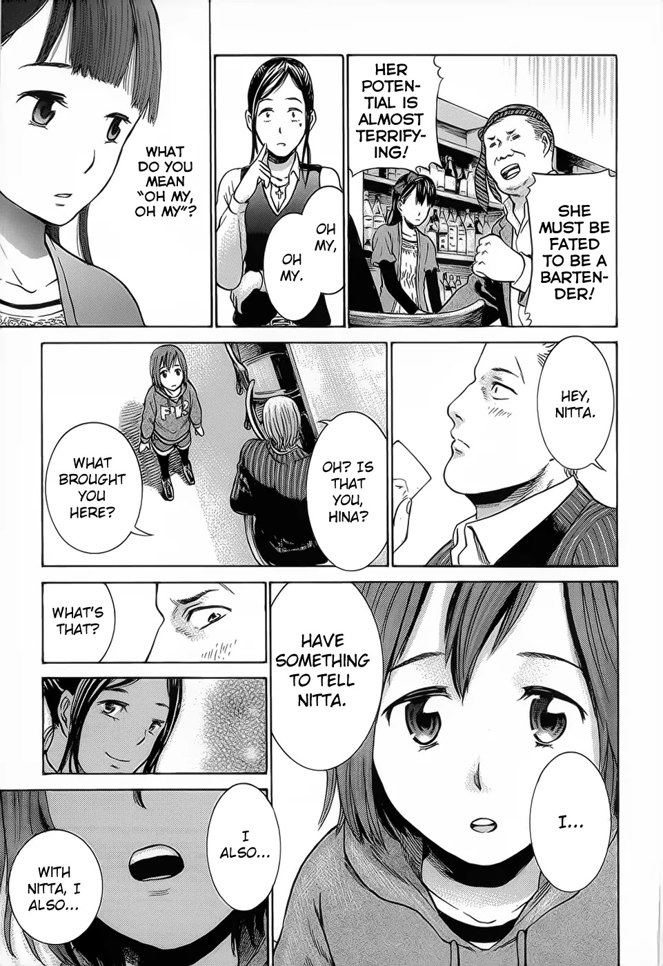 Hinamatsuri Chapter 4 page 31 - Chapter 4 : Tonight, Saturday Night's Fever