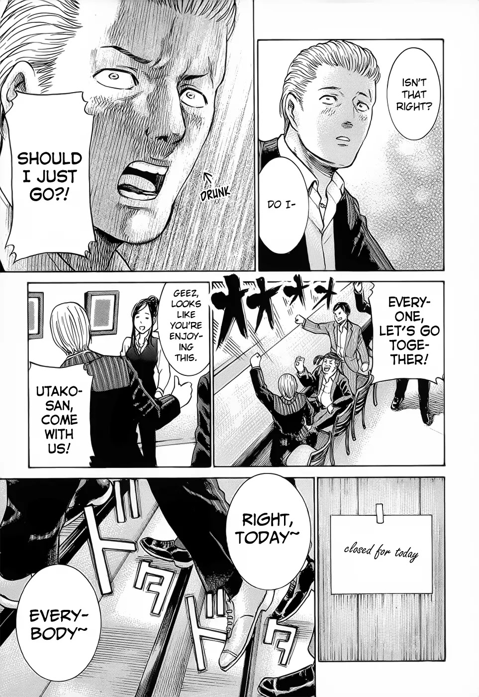 Hinamatsuri Chapter 4 page 33 - Chapter 4 : Tonight, Saturday Night's Fever
