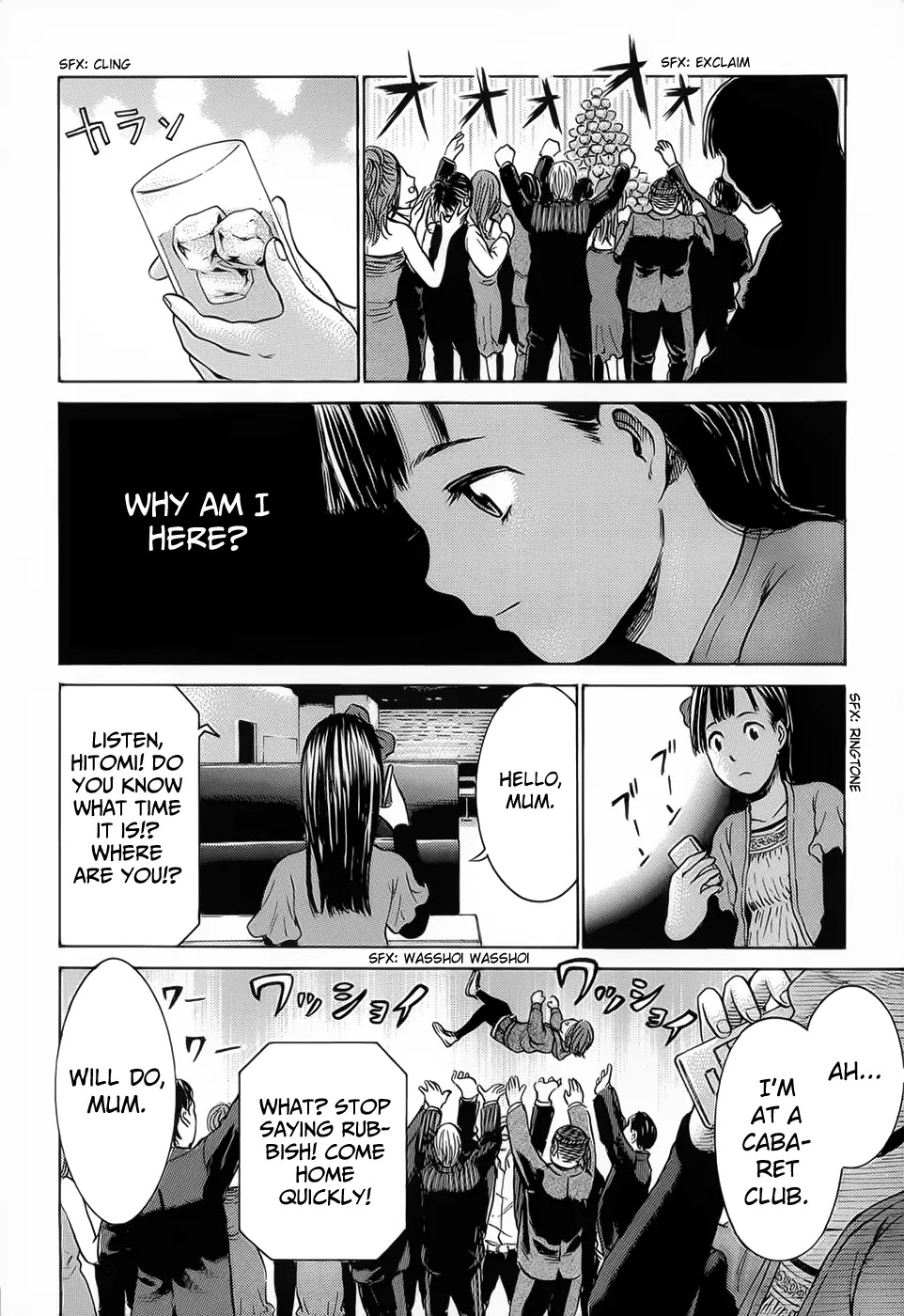 Hinamatsuri Chapter 4 page 37 - Chapter 4 : Tonight, Saturday Night's Fever