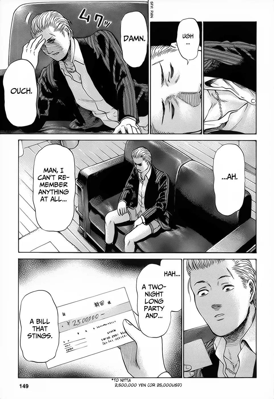 Hinamatsuri Chapter 4 page 38 - Chapter 4 : Tonight, Saturday Night's Fever
