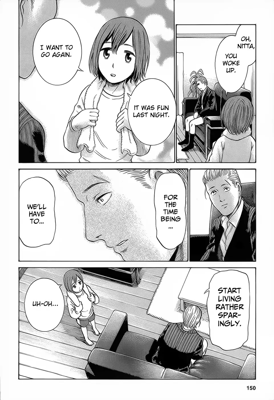 Hinamatsuri Chapter 4 page 39 - Chapter 4 : Tonight, Saturday Night's Fever