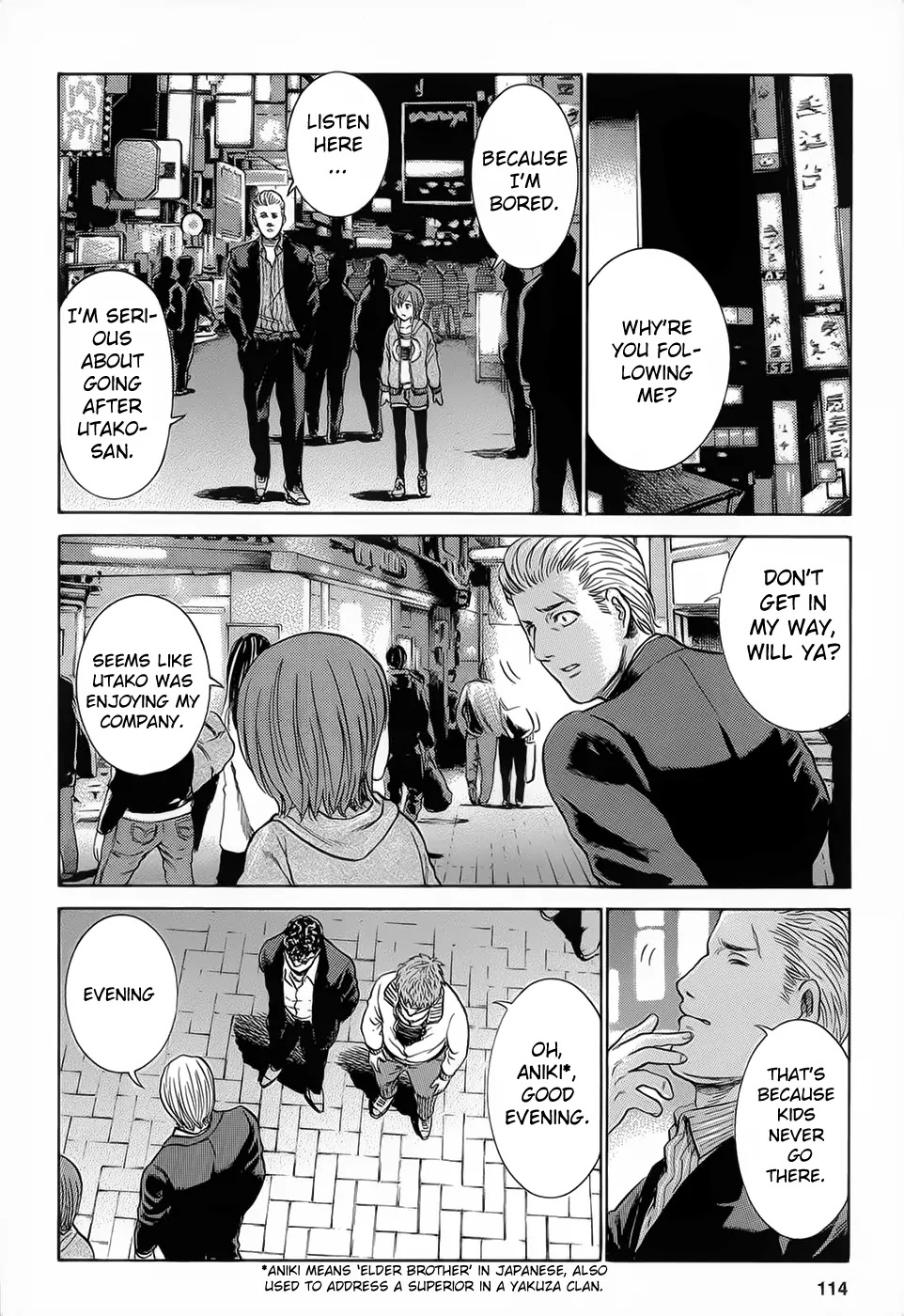 Hinamatsuri Chapter 4 page 4 - Chapter 4 : Tonight, Saturday Night's Fever