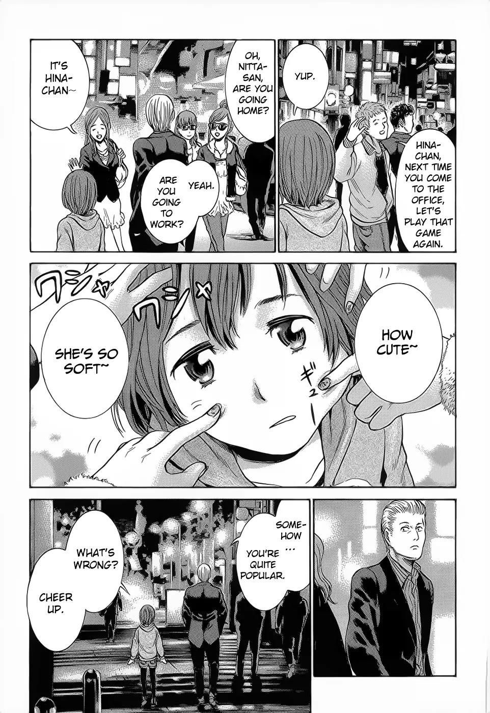 Hinamatsuri Chapter 4 page 5 - Chapter 4 : Tonight, Saturday Night's Fever