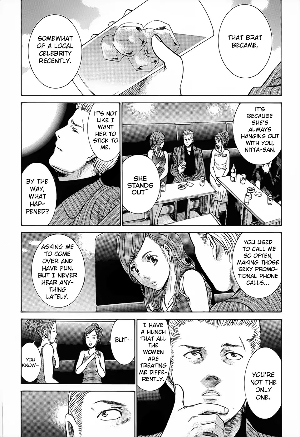 Hinamatsuri Chapter 4 page 6 - Chapter 4 : Tonight, Saturday Night's Fever