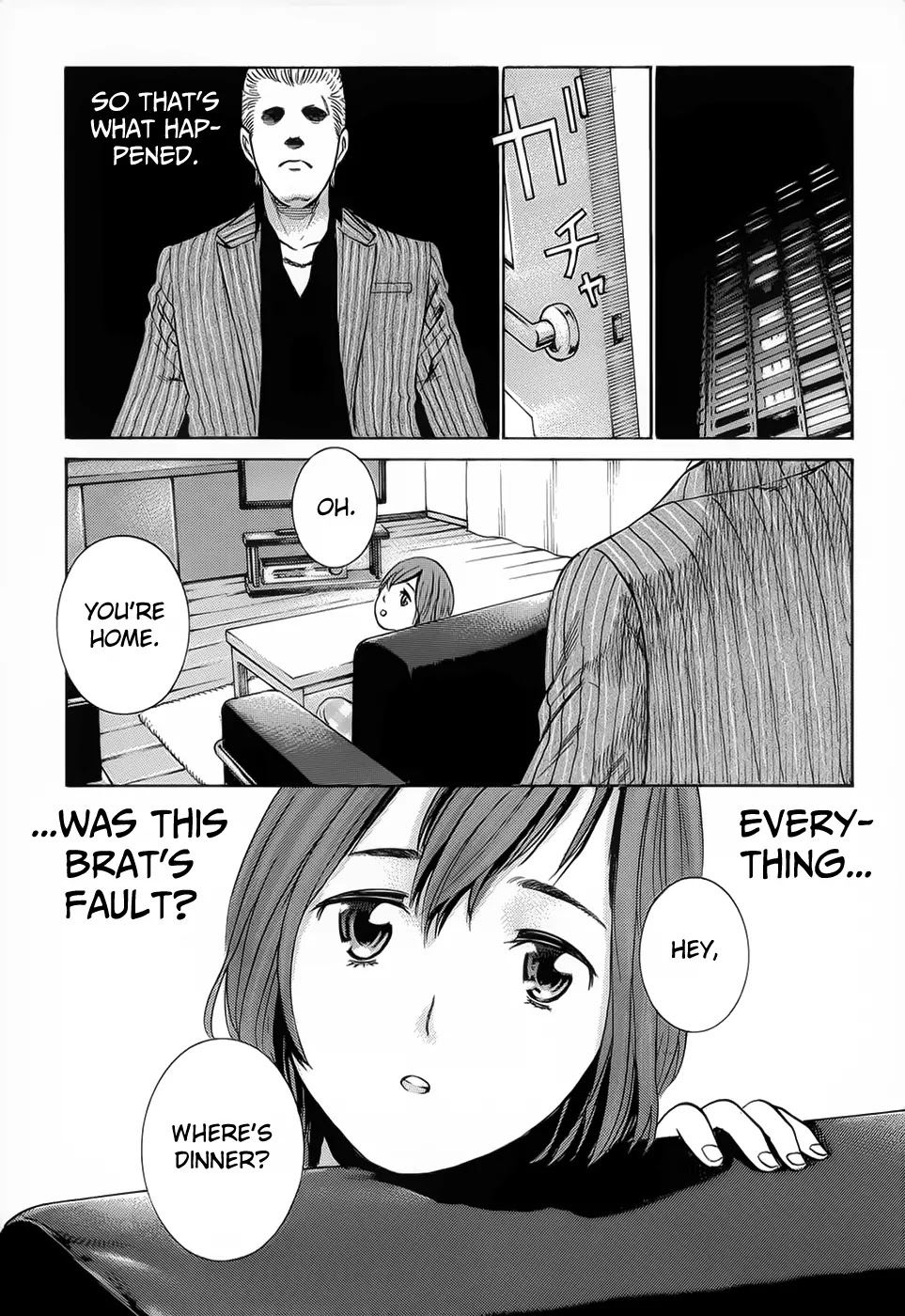 Hinamatsuri Chapter 4 page 9 - Chapter 4 : Tonight, Saturday Night's Fever
