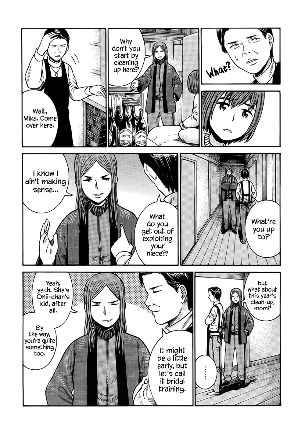 Hinamatsuri Chapter 40 page 12 - Chapter 40: Housework Master 2