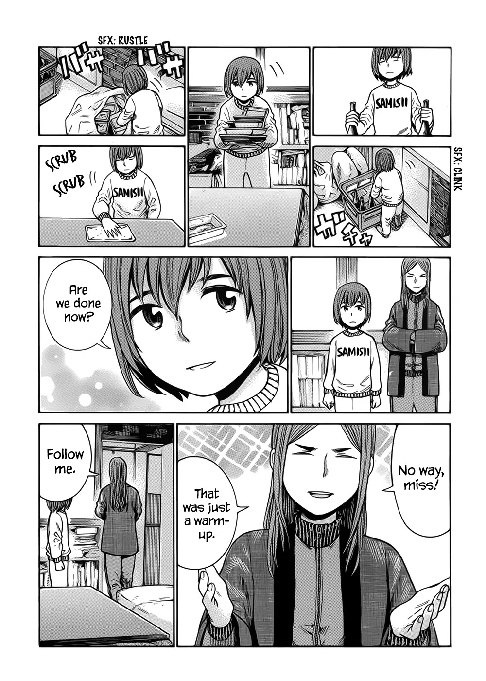 Hinamatsuri Chapter 40 page 13 - Chapter 40: Housework Master 2