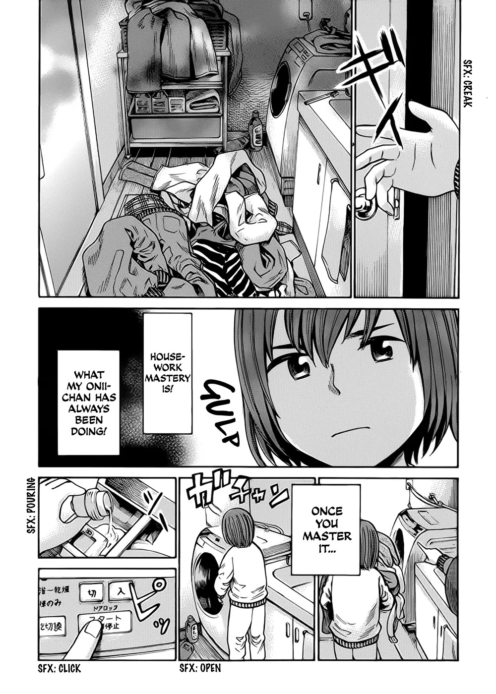 Hinamatsuri Chapter 40 page 15 - Chapter 40: Housework Master 2