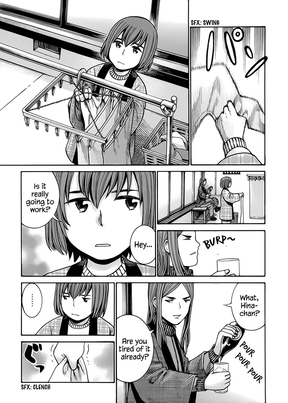 Hinamatsuri Chapter 40 page 18 - Chapter 40: Housework Master 2