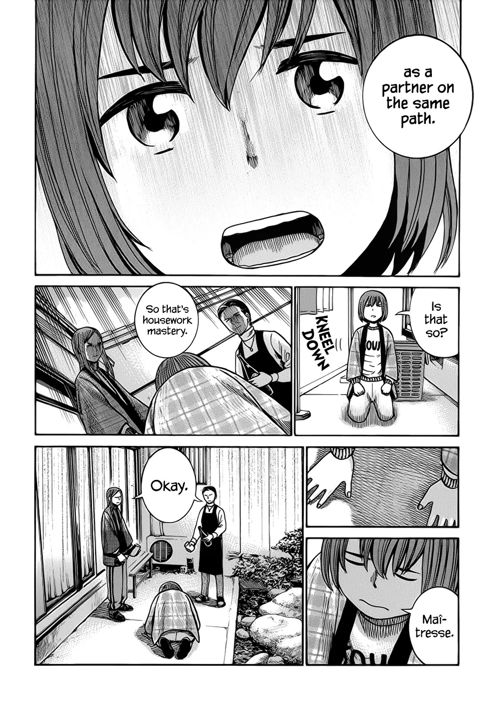 Hinamatsuri Chapter 40 page 21 - Chapter 40: Housework Master 2