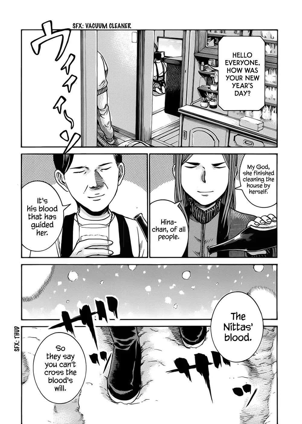 Hinamatsuri Chapter 40 page 23 - Chapter 40: Housework Master 2