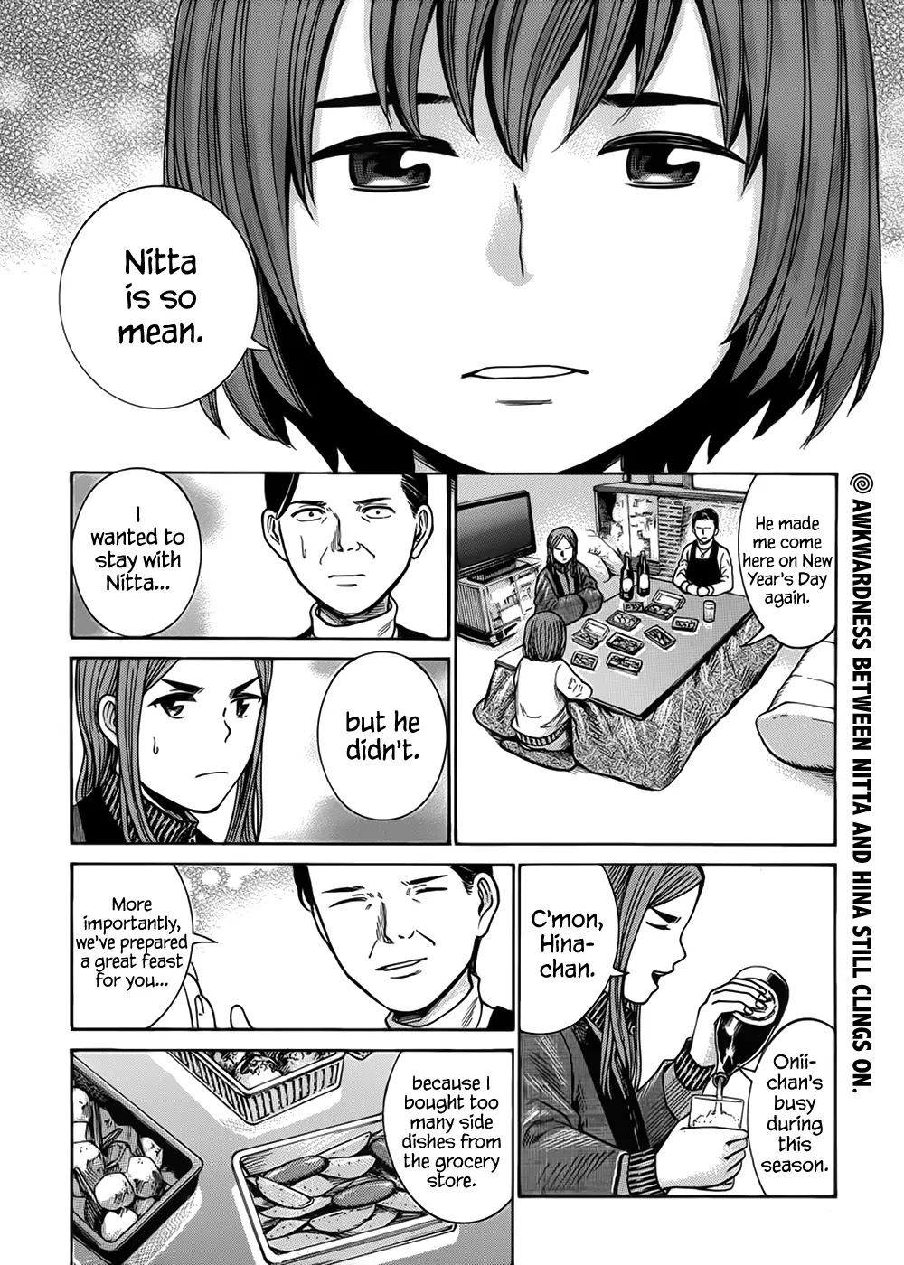 Hinamatsuri Chapter 40 page 3 - Chapter 40: Housework Master 2