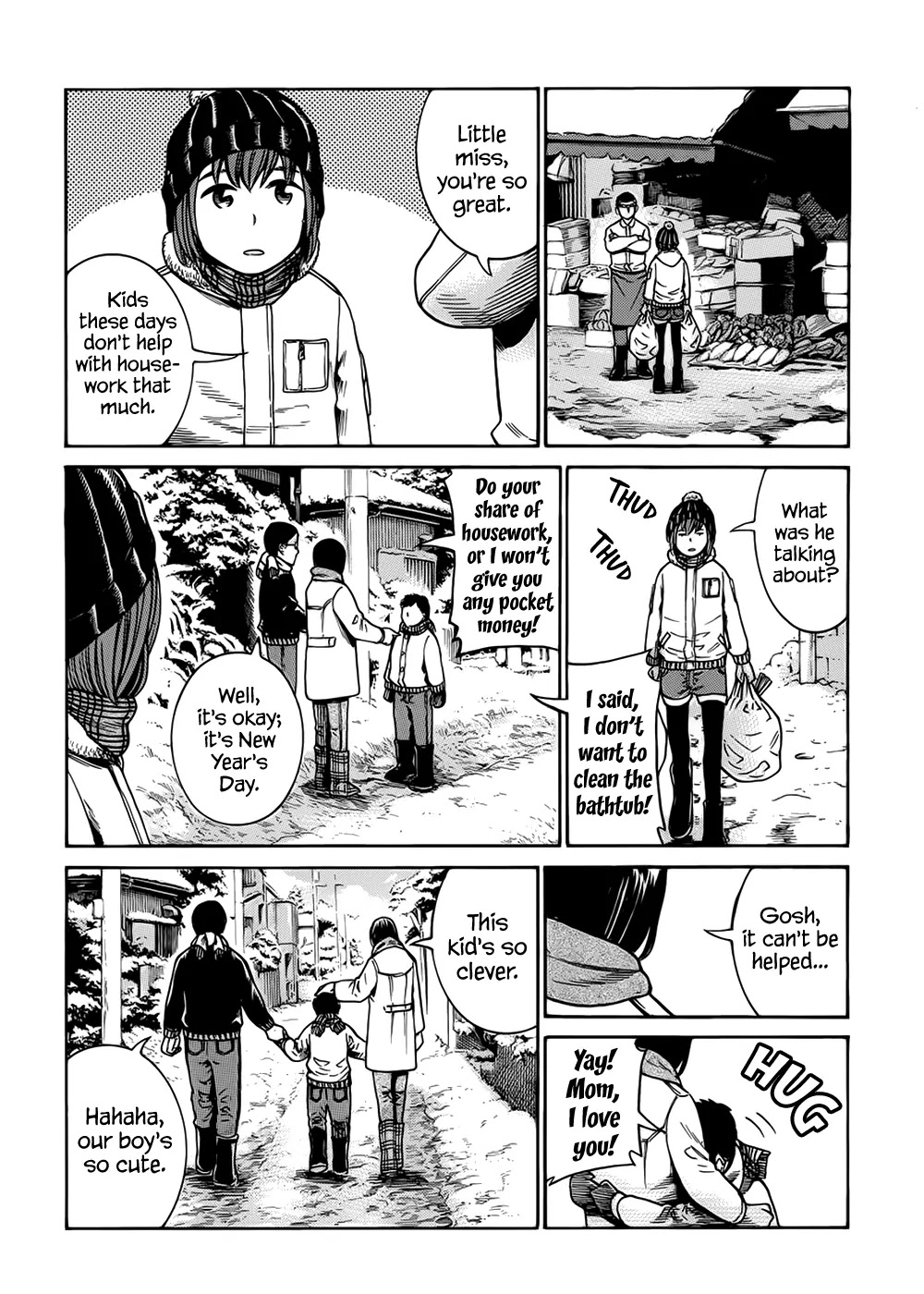 Hinamatsuri Chapter 40 page 31 - Chapter 40: Housework Master 2