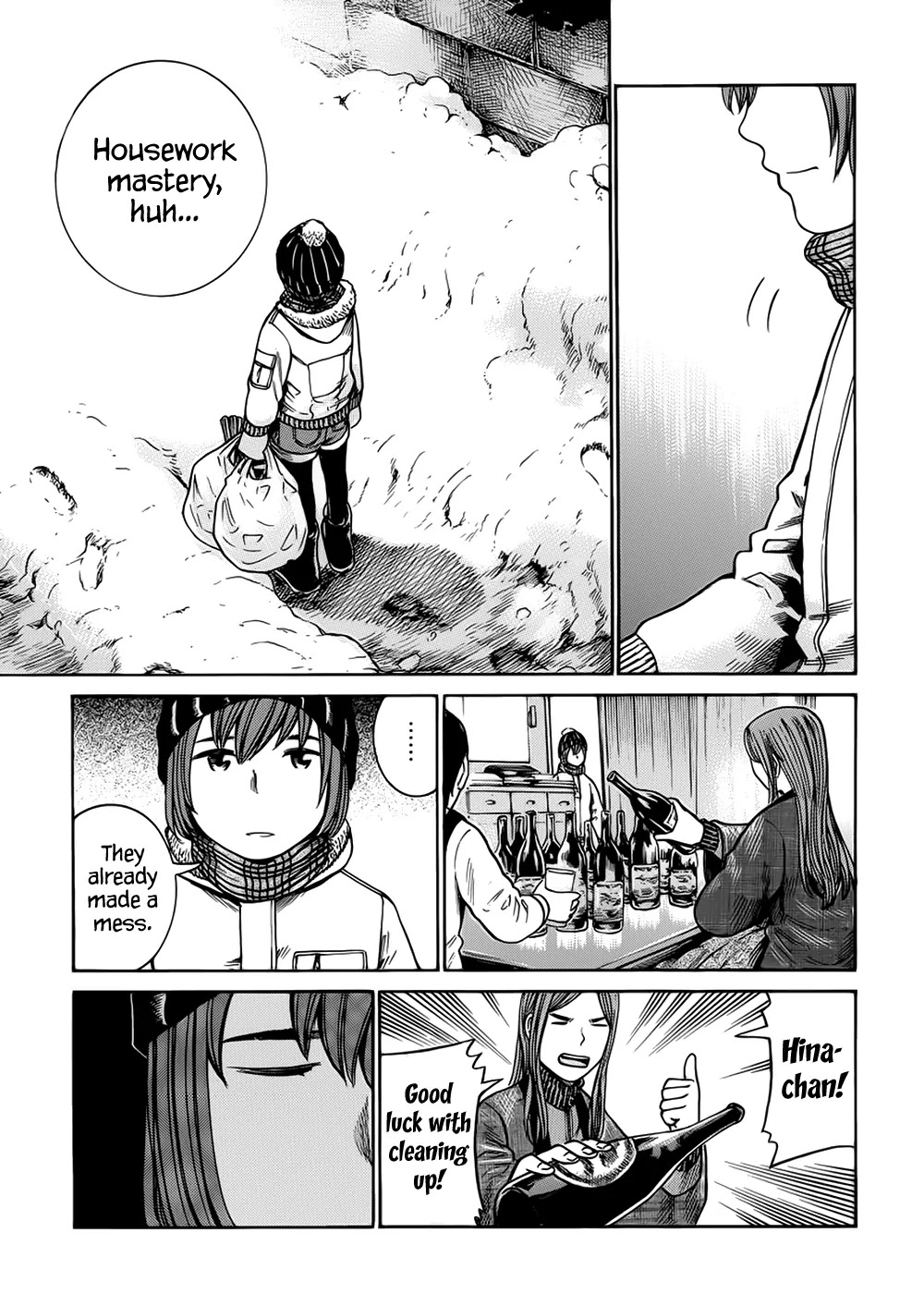 Hinamatsuri Chapter 40 page 34 - Chapter 40: Housework Master 2