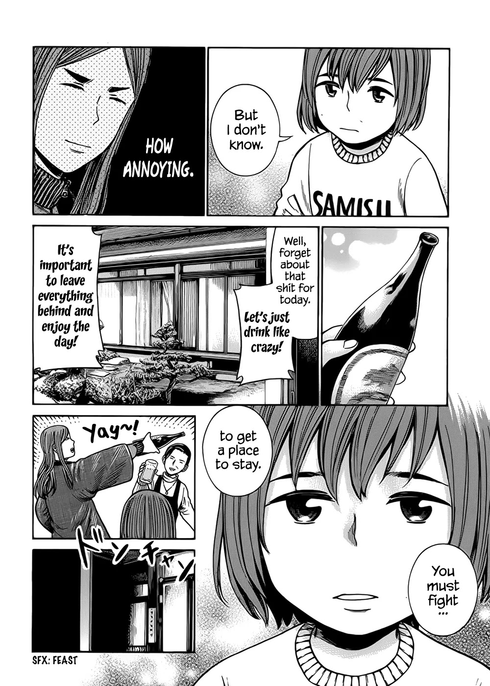 Hinamatsuri Chapter 40 page 7 - Chapter 40: Housework Master 2