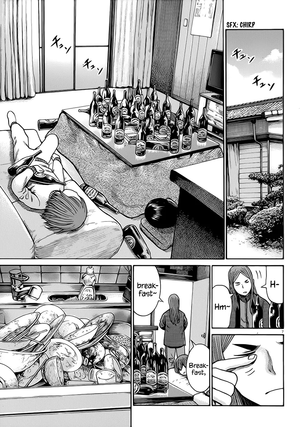 Hinamatsuri Chapter 40 page 8 - Chapter 40: Housework Master 2