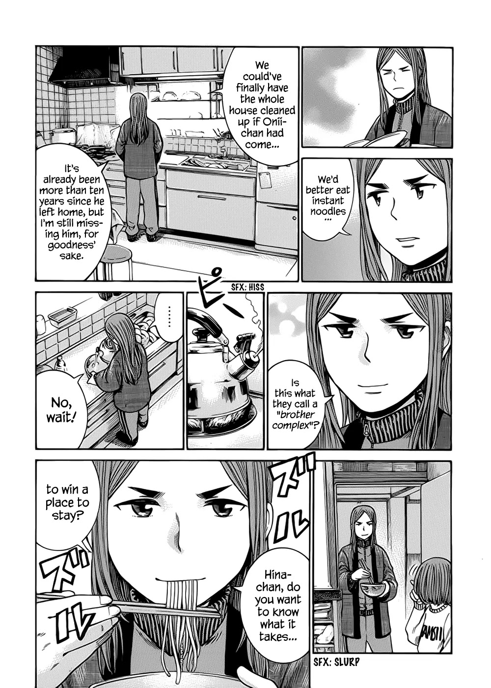 Hinamatsuri Chapter 40 page 9 - Chapter 40: Housework Master 2