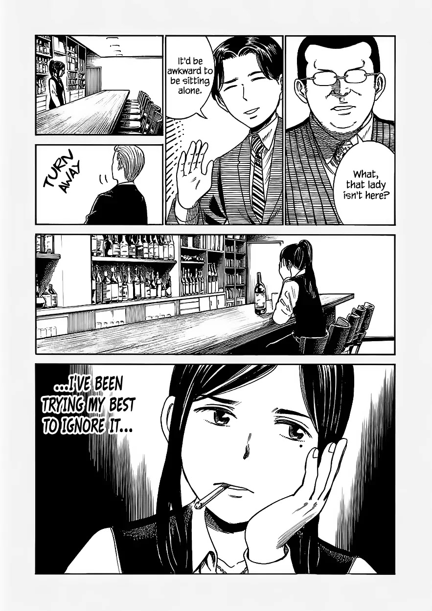 Hinamatsuri Chapter 41.5 page 3 - Chapter 41.5: One woman at the bar (LOL)