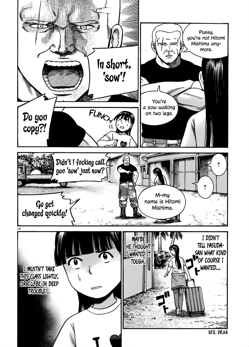 Hinamatsuri Chapter 41 page 11 - Chapter 41: Mishima Hitomi's Short-Term Study-Abroad ~ The English Speaking Clas...