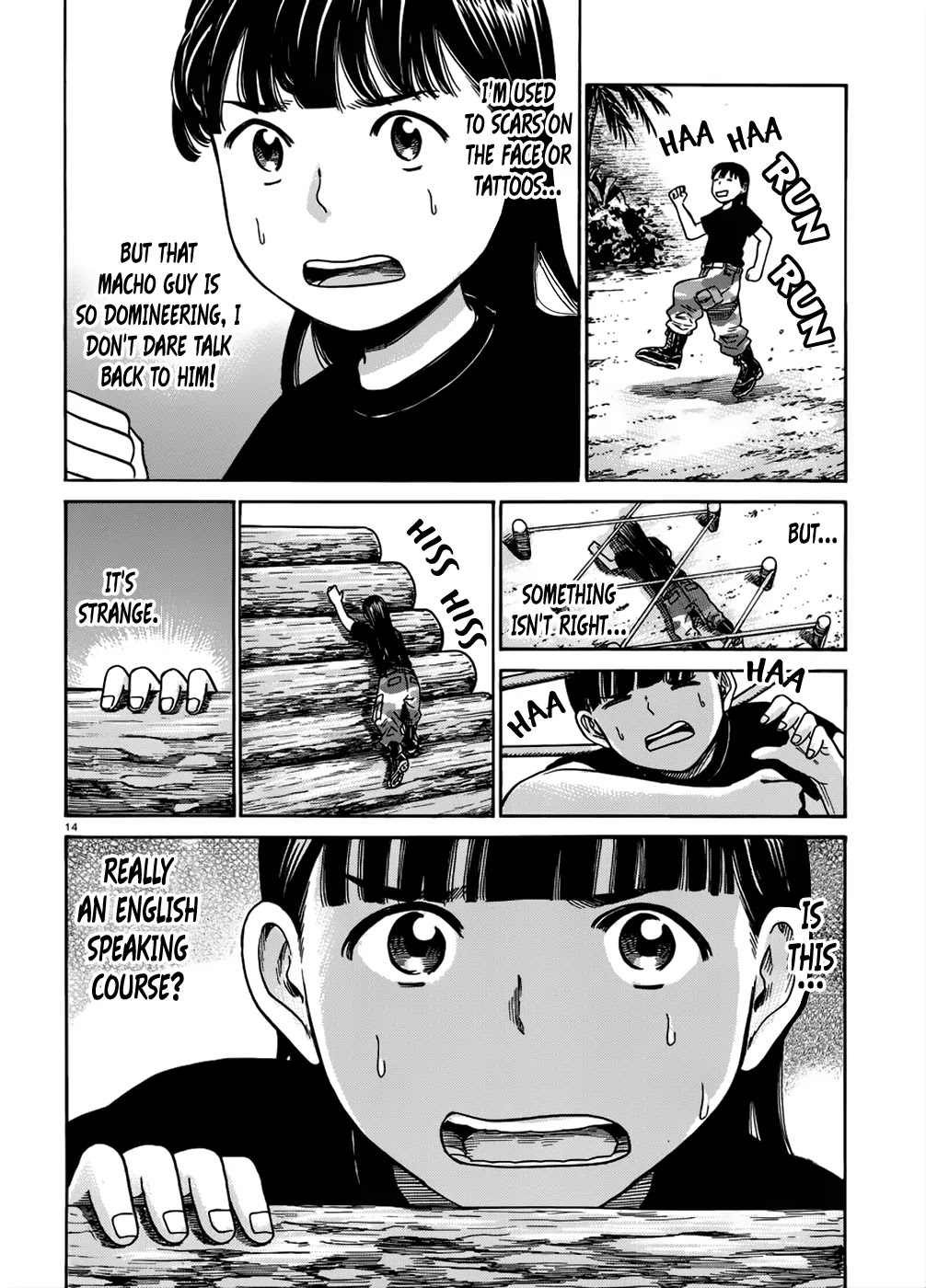 Hinamatsuri Chapter 41 page 15 - Chapter 41: Mishima Hitomi's Short-Term Study-Abroad ~ The English Speaking Clas...