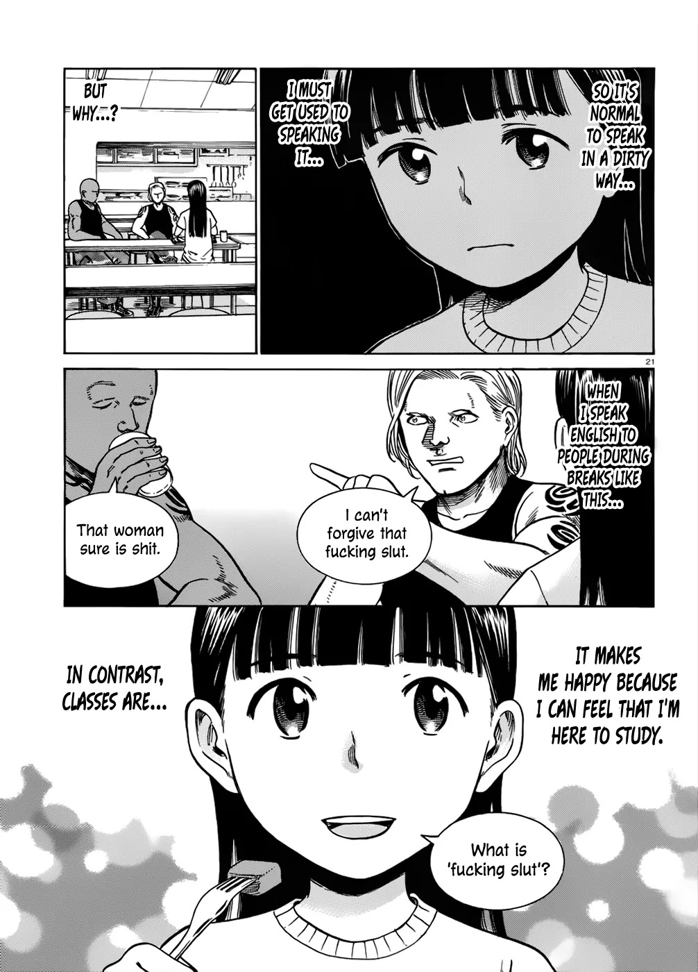 Hinamatsuri Chapter 41 page 22 - Chapter 41: Mishima Hitomi's Short-Term Study-Abroad ~ The English Speaking Clas...