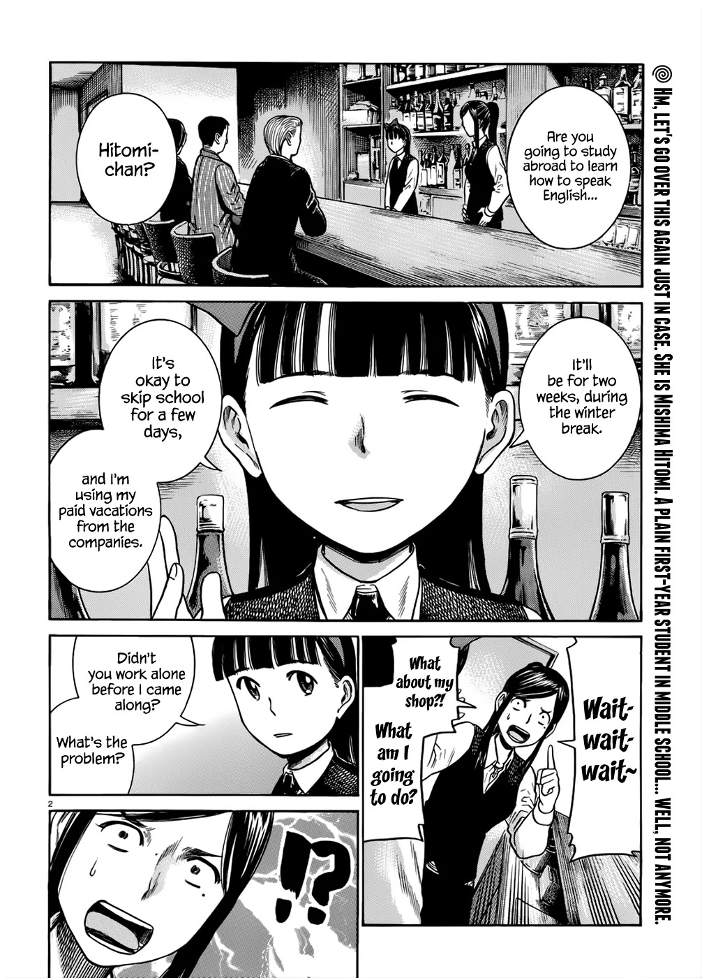 Hinamatsuri Chapter 41 page 3 - Chapter 41: Mishima Hitomi's Short-Term Study-Abroad ~ The English Speaking Clas...