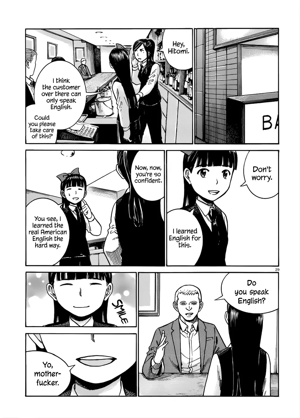 Hinamatsuri Chapter 41 page 30 - Chapter 41: Mishima Hitomi's Short-Term Study-Abroad ~ The English Speaking Clas...