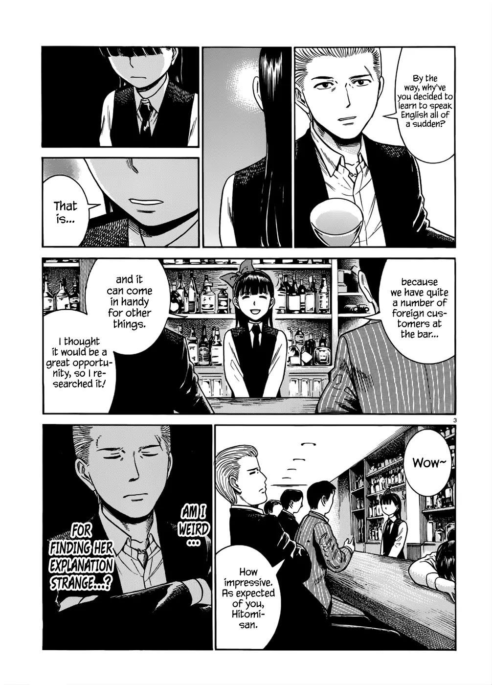 Hinamatsuri Chapter 41 page 4 - Chapter 41: Mishima Hitomi's Short-Term Study-Abroad ~ The English Speaking Clas...