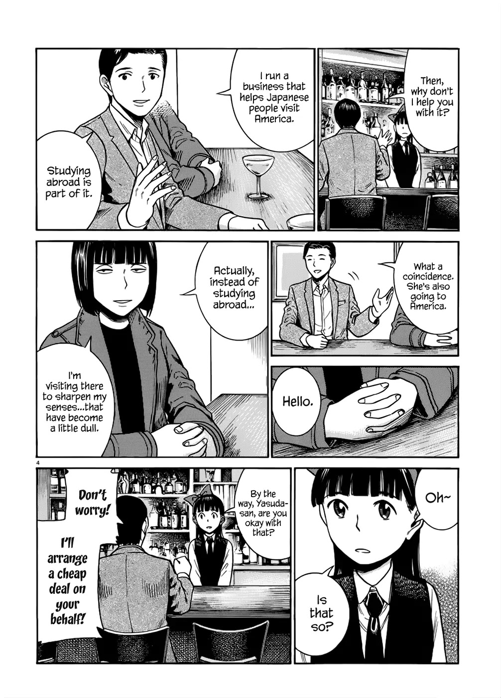 Hinamatsuri Chapter 41 page 5 - Chapter 41: Mishima Hitomi's Short-Term Study-Abroad ~ The English Speaking Clas...