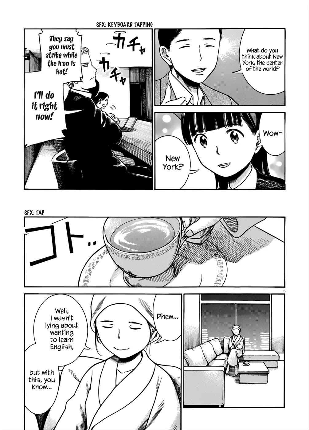 Hinamatsuri Chapter 41 page 6 - Chapter 41: Mishima Hitomi's Short-Term Study-Abroad ~ The English Speaking Clas...