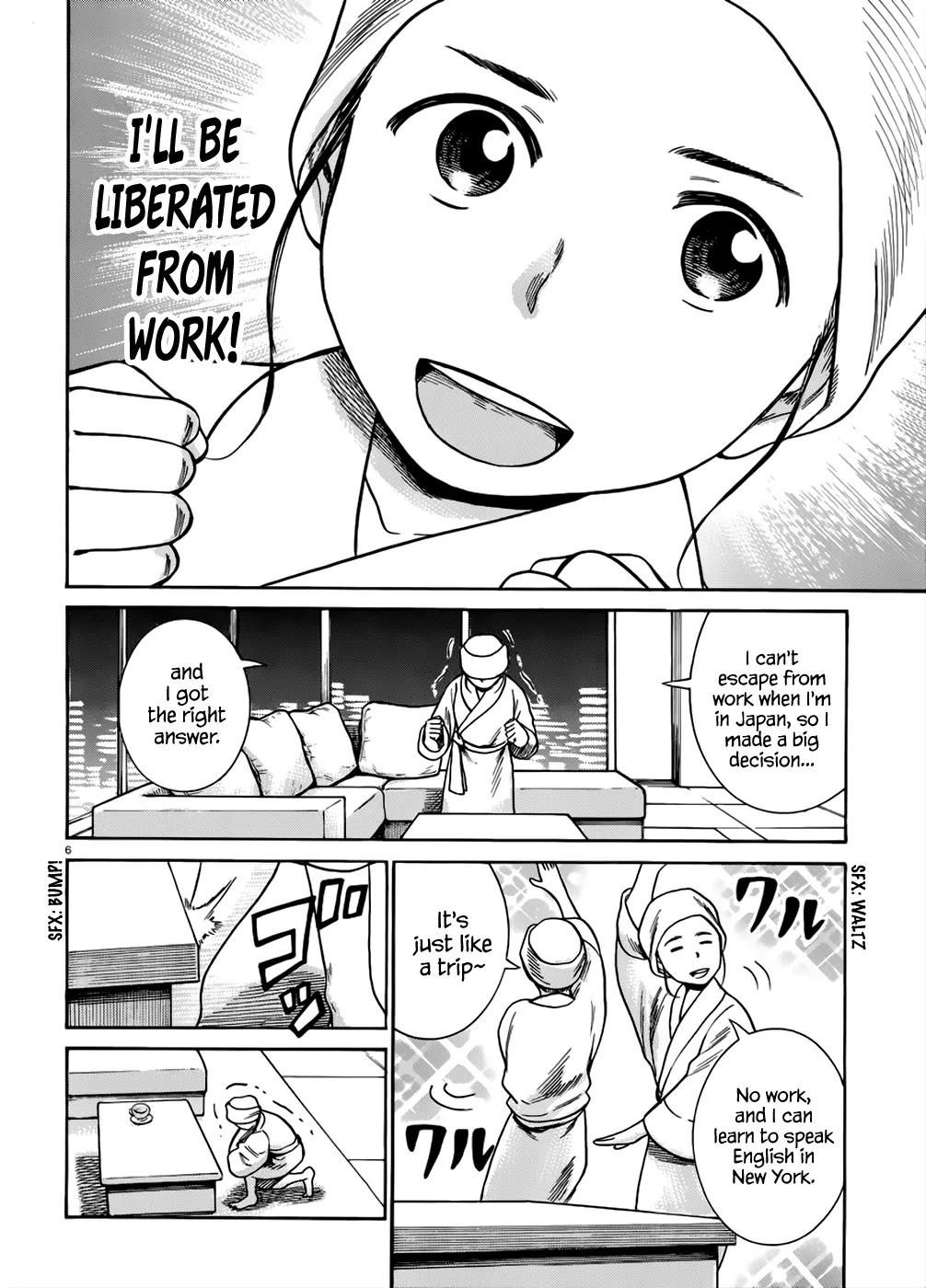 Hinamatsuri Chapter 41 page 7 - Chapter 41: Mishima Hitomi's Short-Term Study-Abroad ~ The English Speaking Clas...