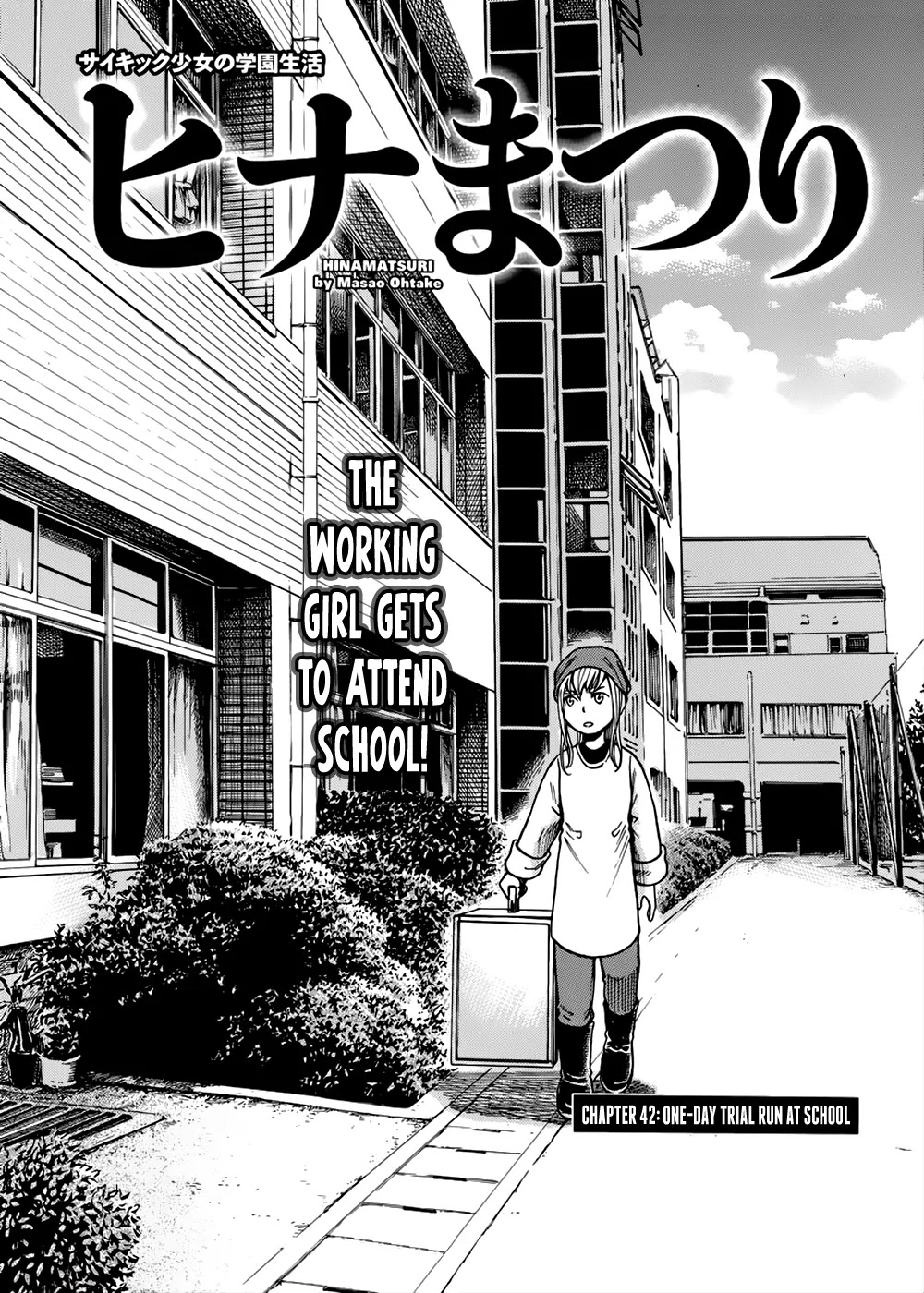 Hinamatsuri Chapter 42 page 1 - Chapter 42: One-Day Trial Run at School