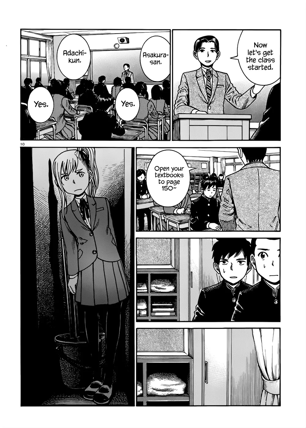 Hinamatsuri Chapter 42 page 11 - Chapter 42: One-Day Trial Run at School
