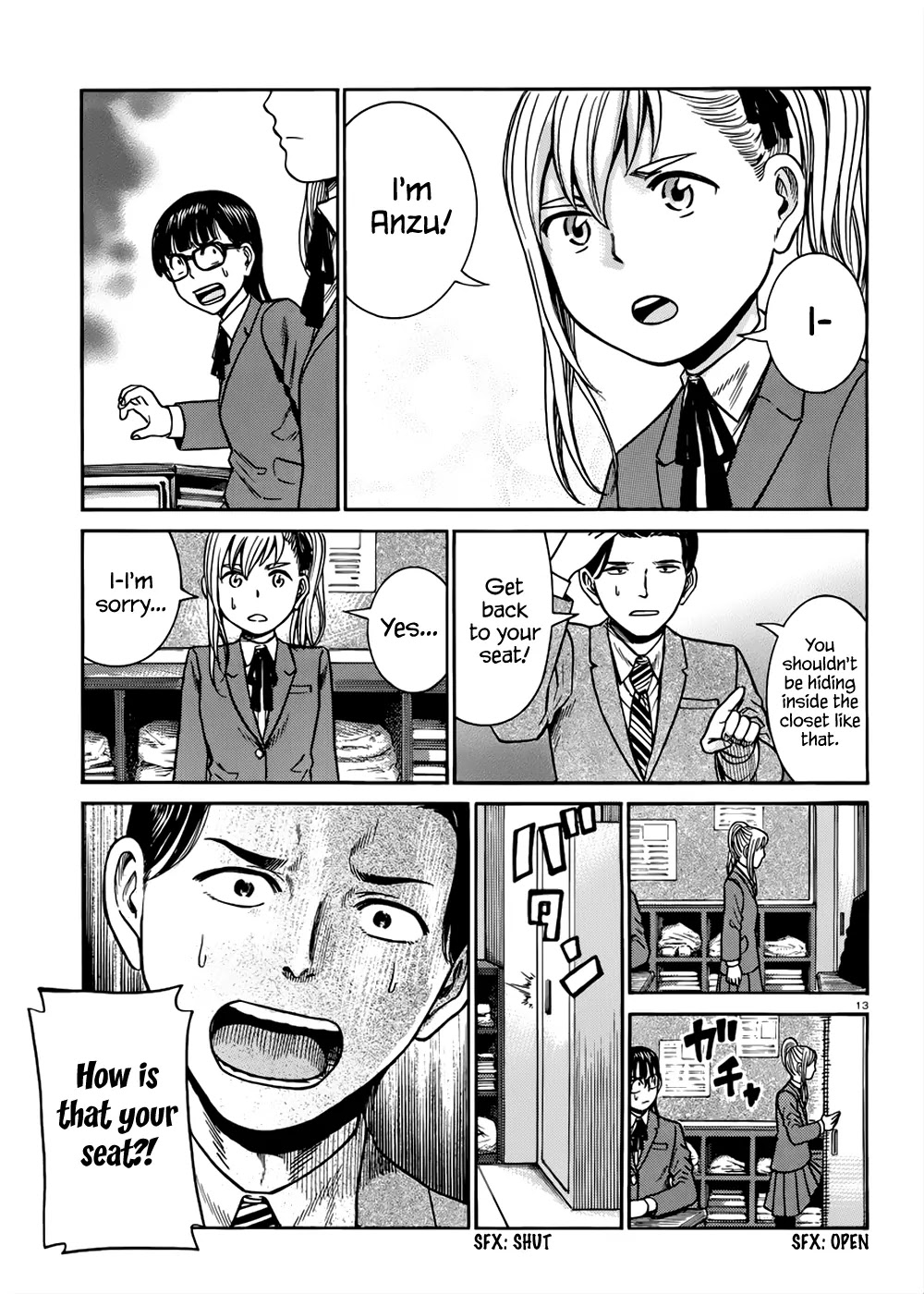 Hinamatsuri Chapter 42 page 14 - Chapter 42: One-Day Trial Run at School