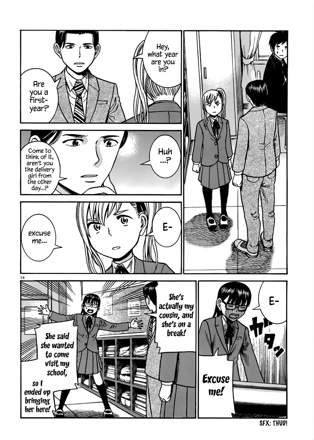 Hinamatsuri Chapter 42 page 15 - Chapter 42: One-Day Trial Run at School