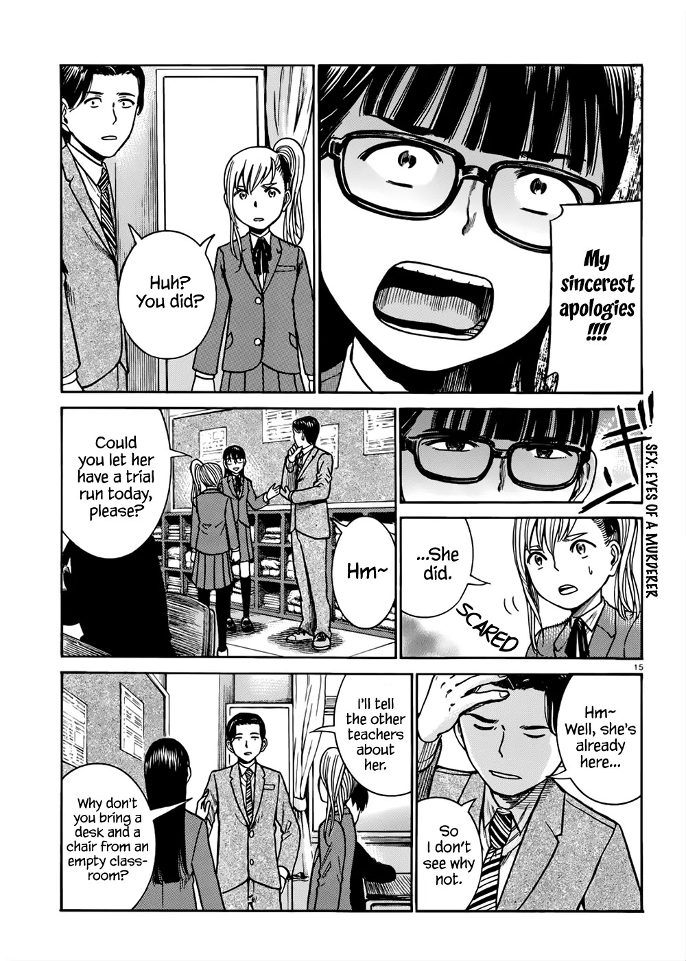 Hinamatsuri Chapter 42 page 16 - Chapter 42: One-Day Trial Run at School